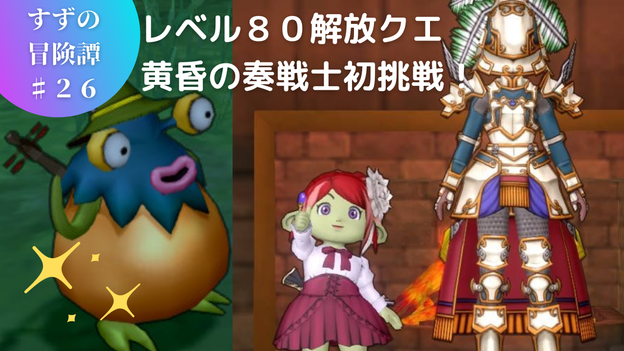 そんな便利機能、知らないと損しますよ？ - すずの日常めもらんだむ